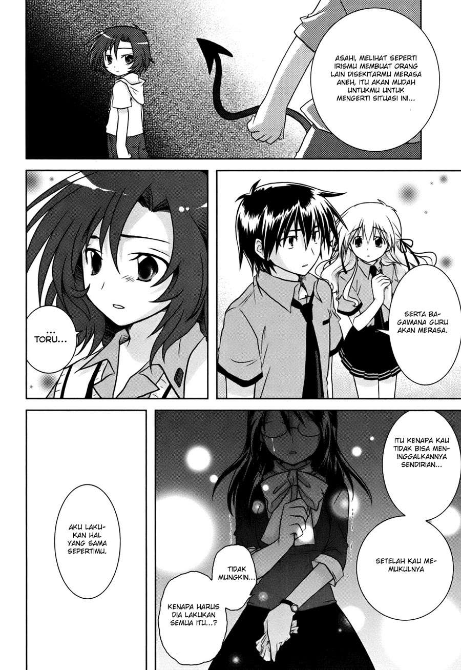 Iris Zero Chapter 3 Gambar 24
