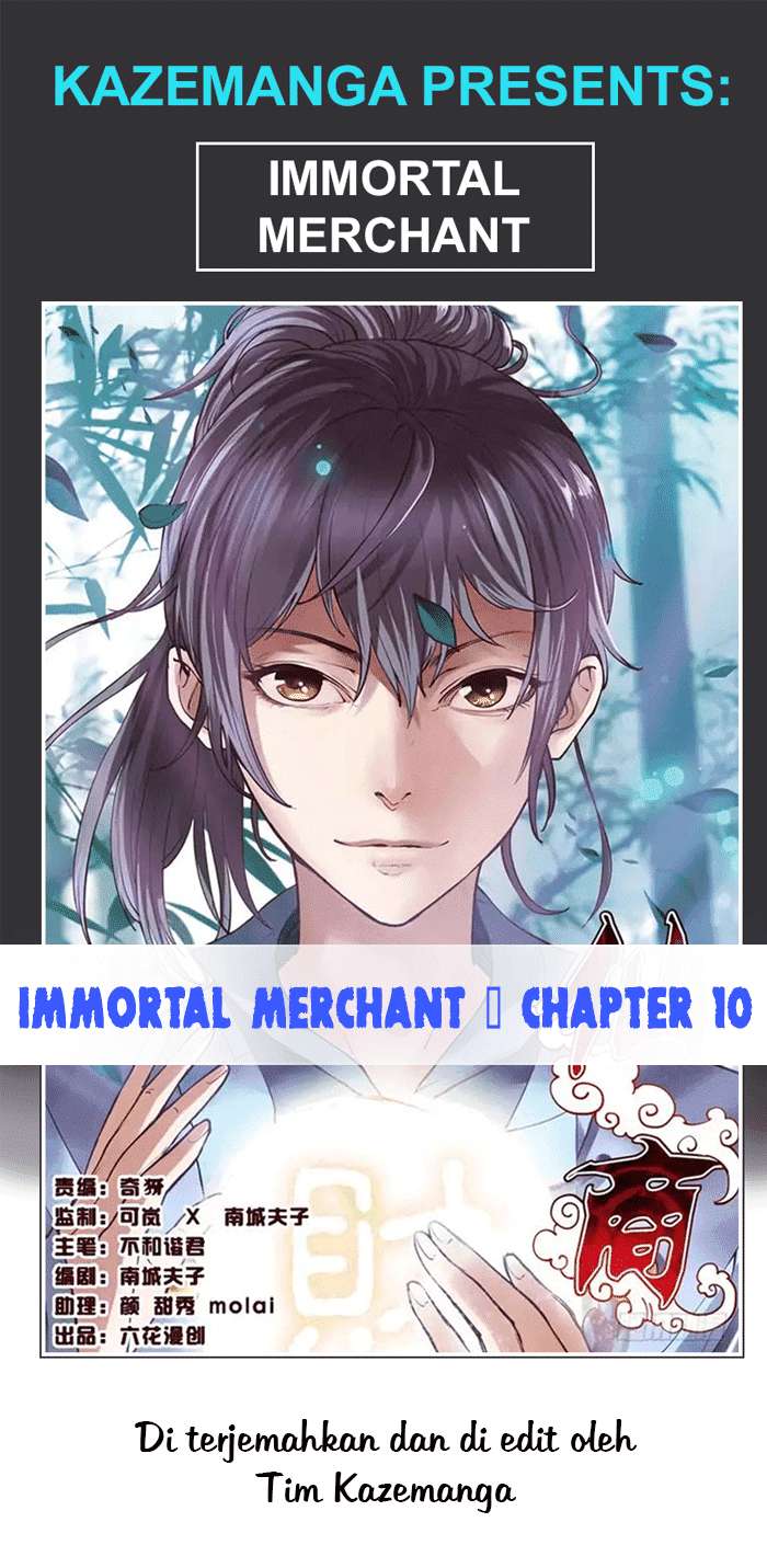 Immortal Merchant Chapter 10 1