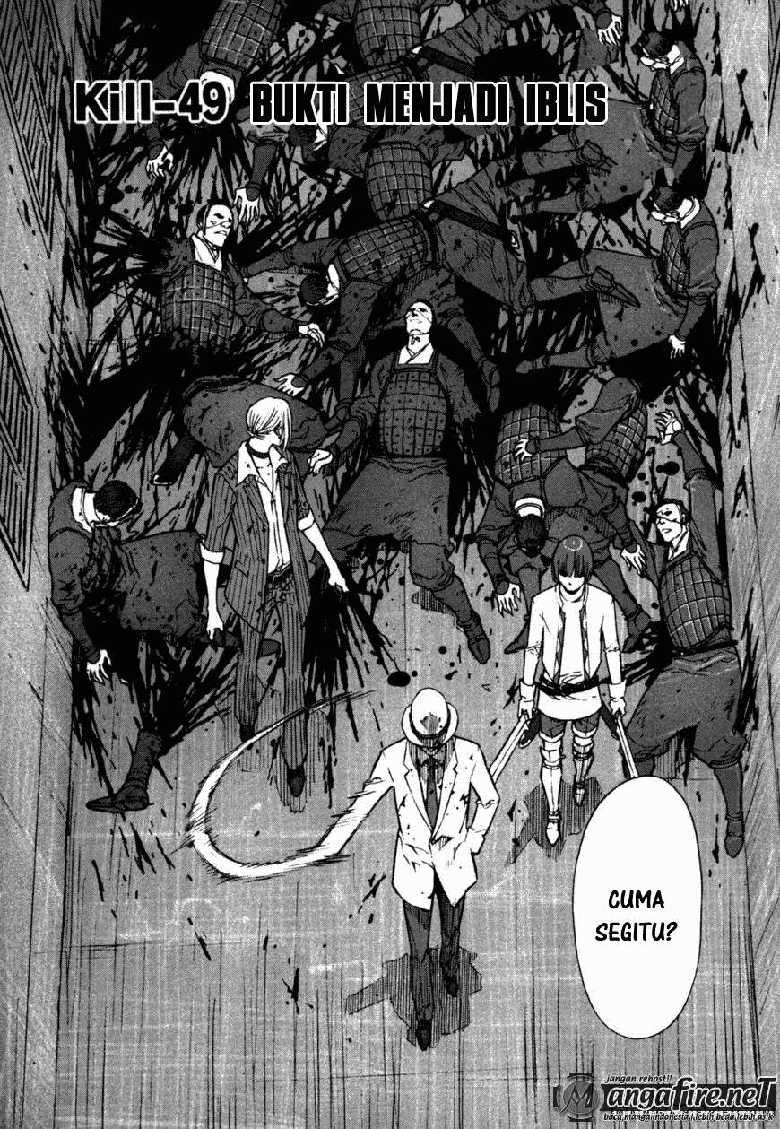 Baca  Jackals Chapter 49 Gambar 2
