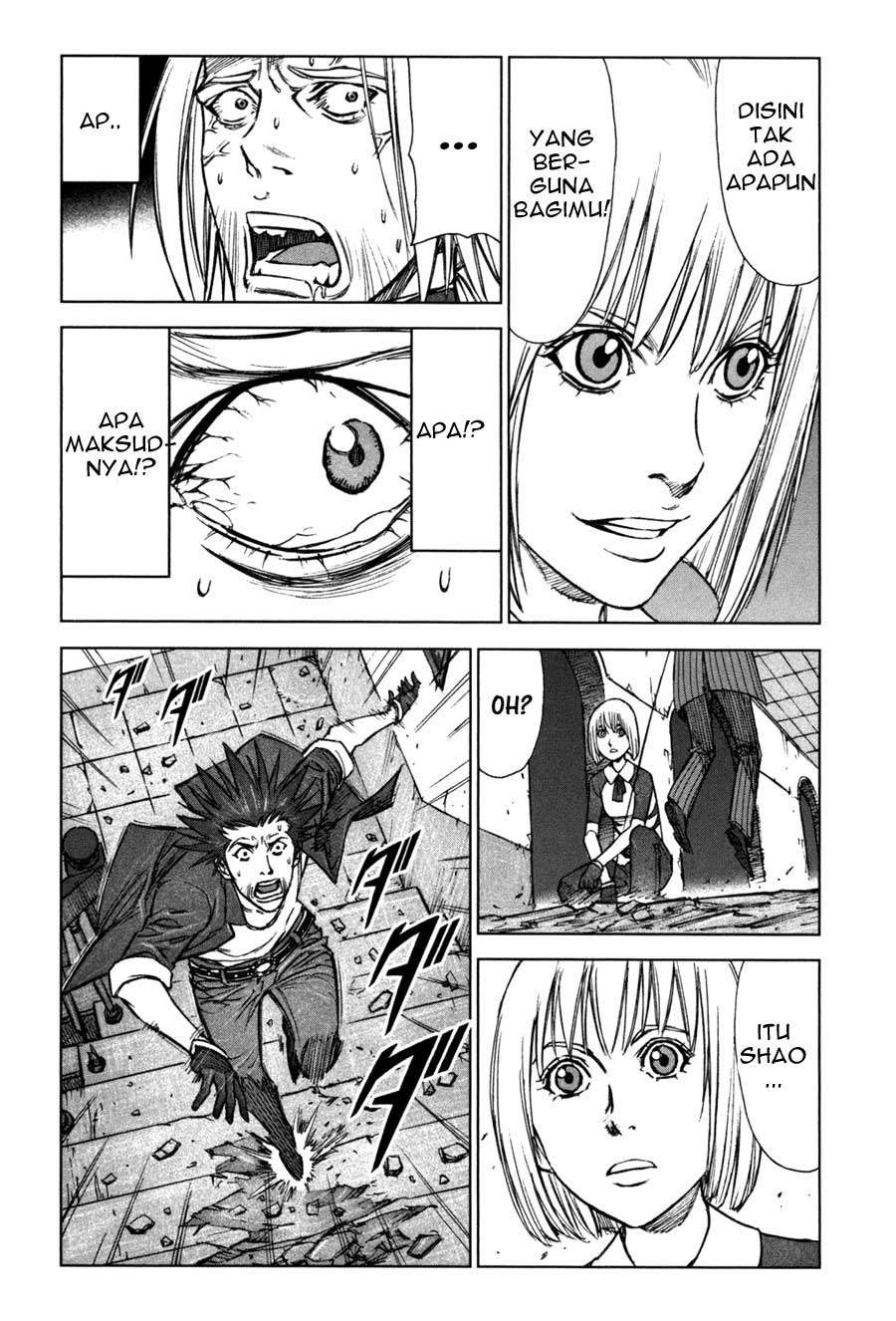 Jackals Chapter 35 Gambar 6