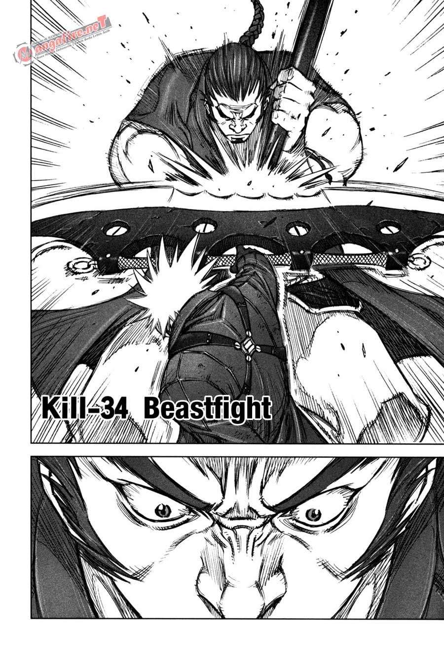 Baca Jackals Chapter 34 Gambar 2