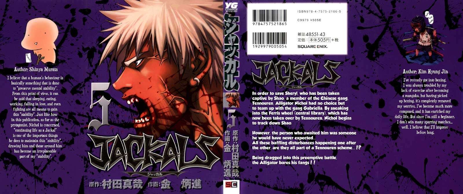 Baca Jackals Chapter 32 Gambar 2