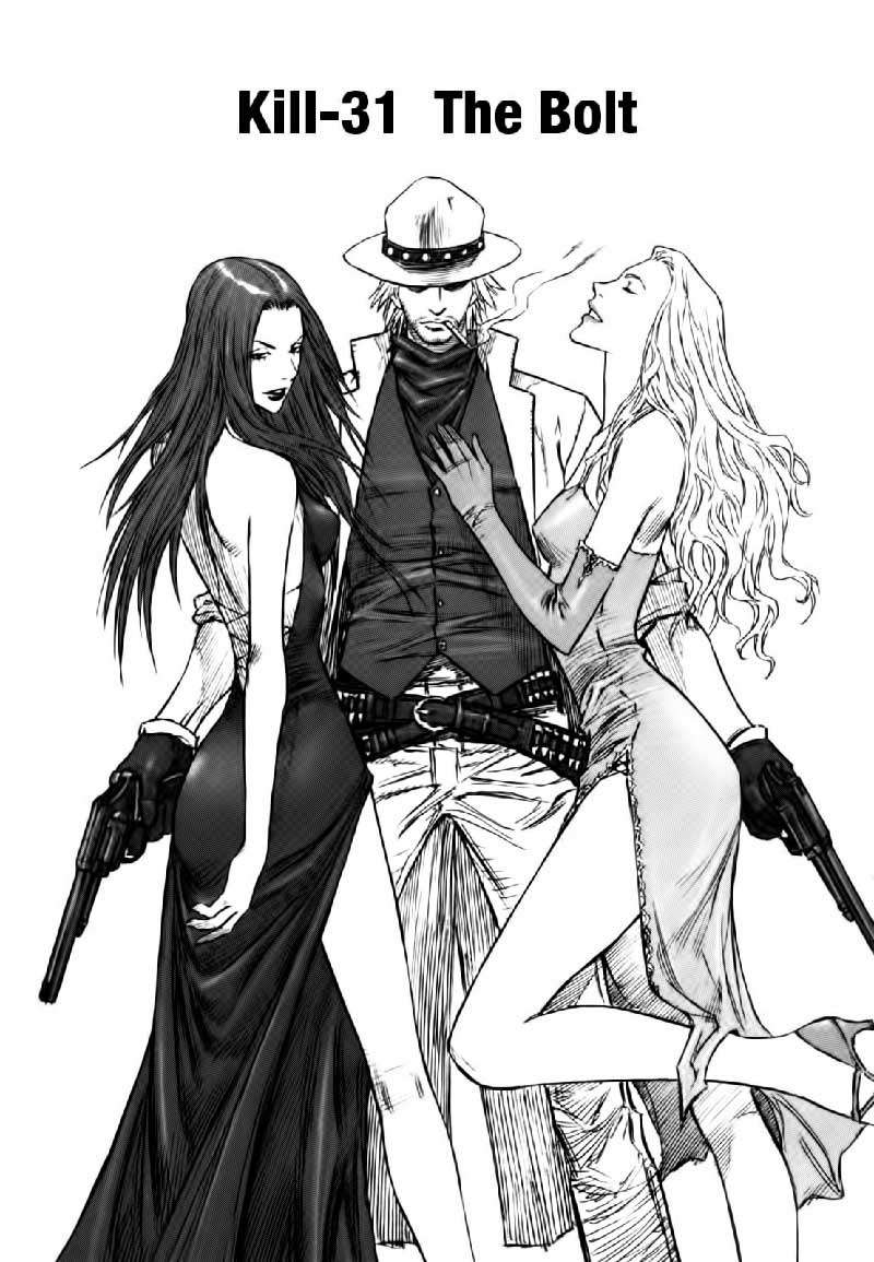 Baca  Jackals Chapter 31 Gambar 2