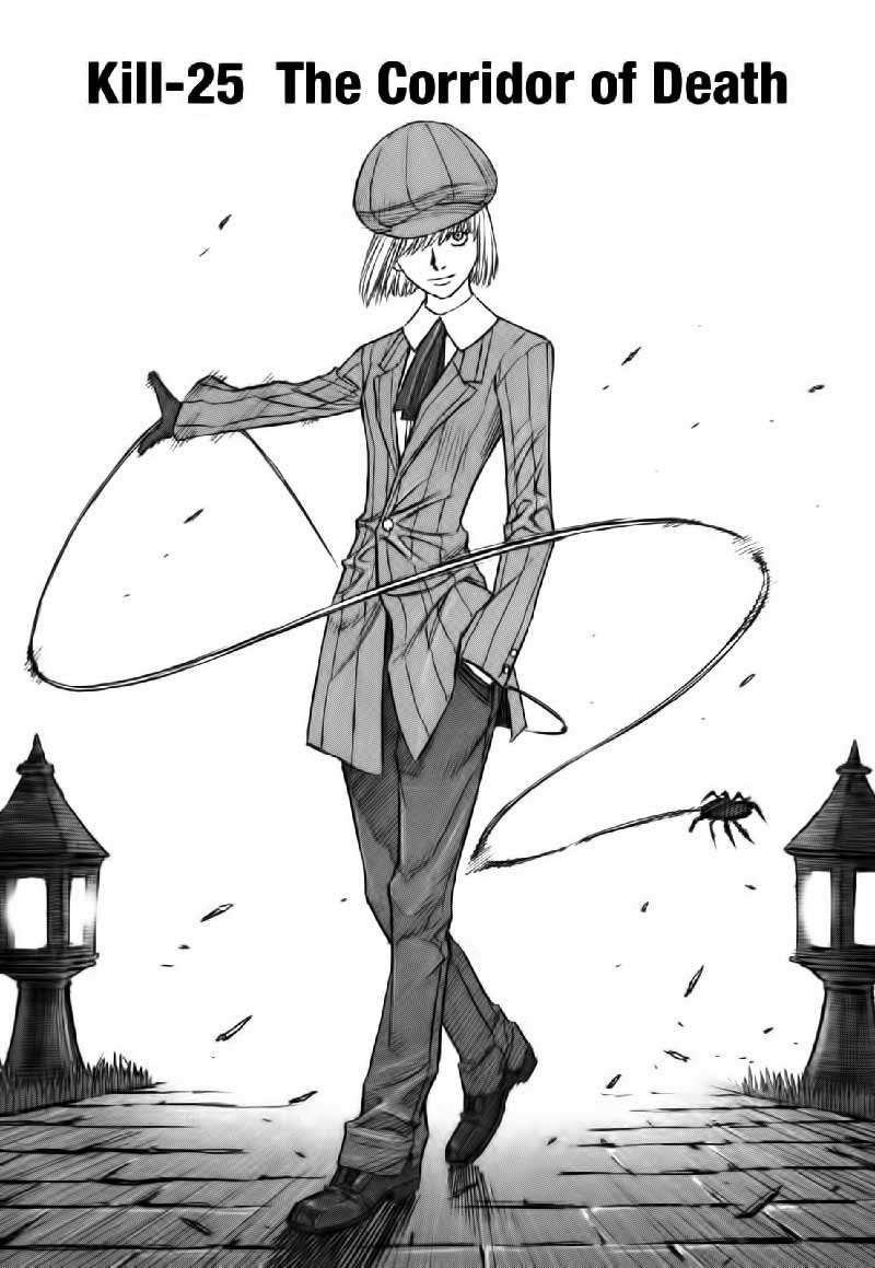 Baca Jackals Chapter 25 Gambar 2