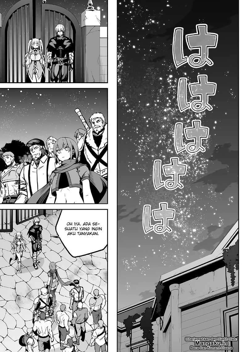 Jaryuu Tensei Chapter 22 Gambar 24
