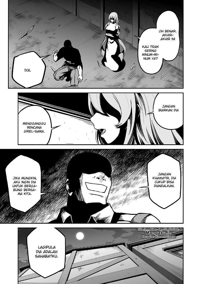 Jaryuu Tensei Chapter 22 Gambar 28