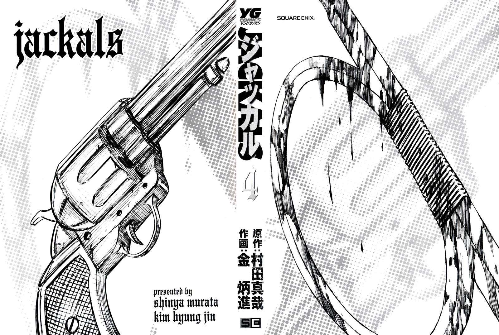 Baca Jackals Chapter 24 Gambar 2