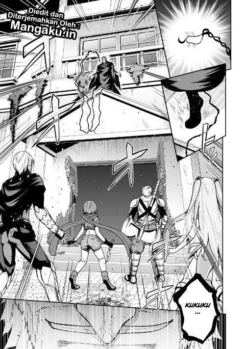 Jaryuu Tensei Chapter 21 Gambar 14