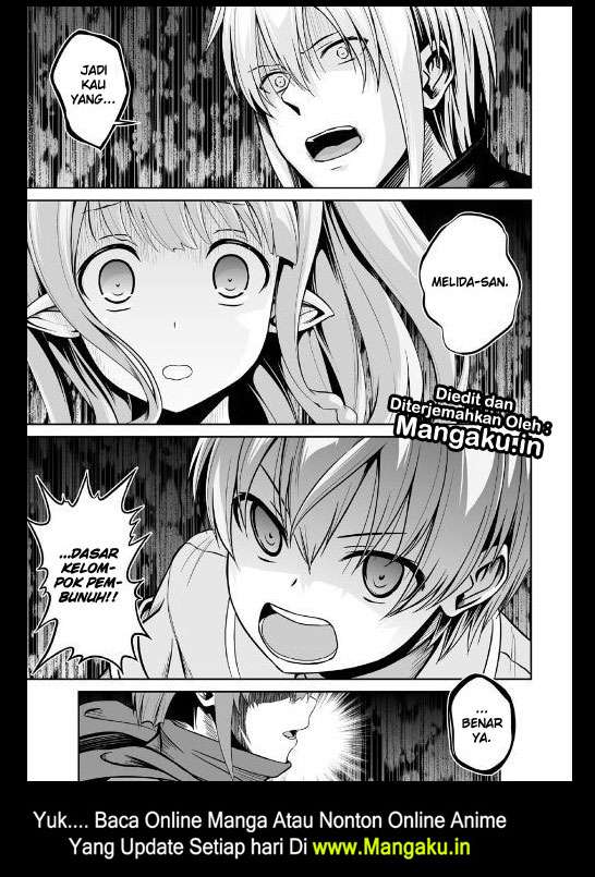 Baca  Jaryuu Tensei Chapter 21 Gambar 2