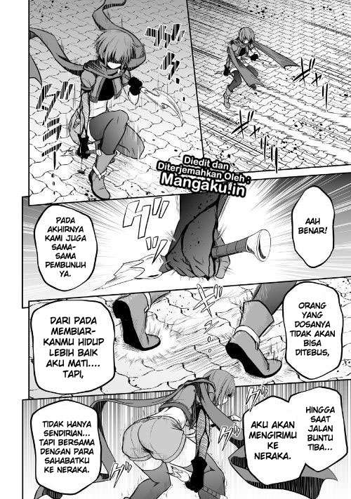 Jaryuu Tensei Chapter 21 Gambar 27