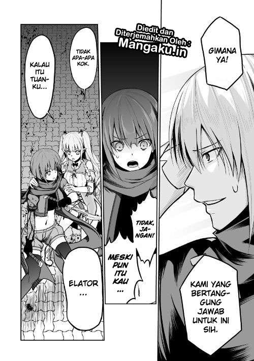 Jaryuu Tensei Chapter 21 Gambar 31