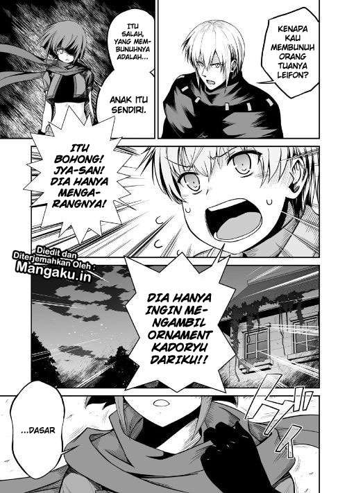 Jaryuu Tensei Chapter 21 Gambar 6