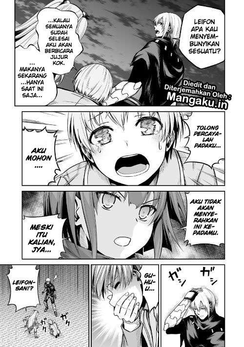 Jaryuu Tensei Chapter 21 Gambar 8