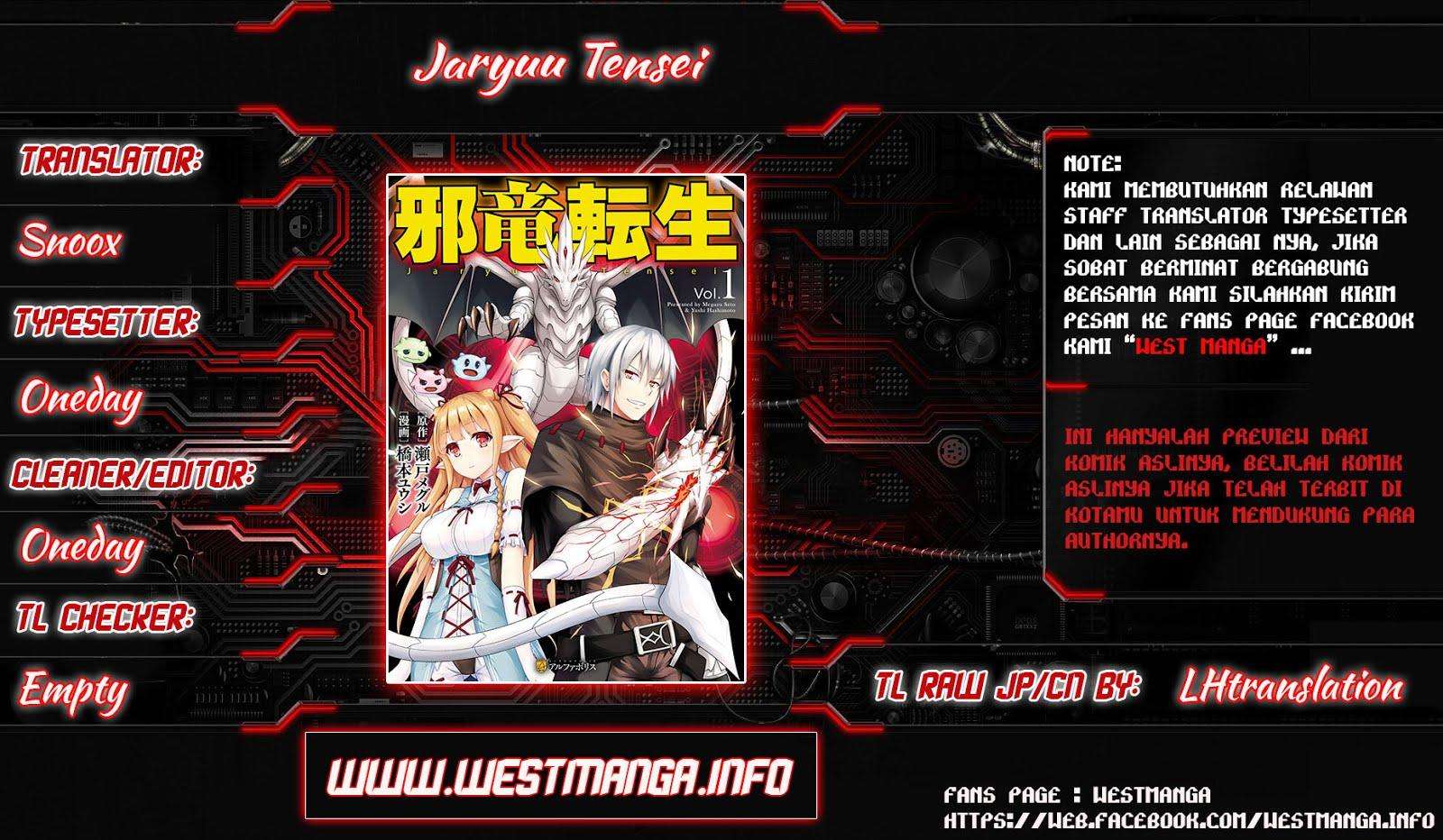 Baca Komik Jaryuu Tensei Chapter 19 Gambar 1