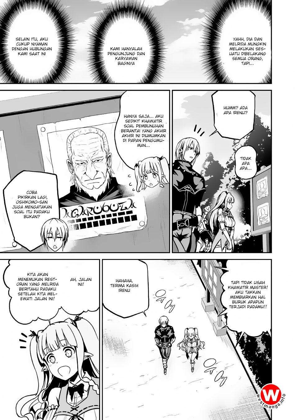 Jaryuu Tensei Chapter 19 Gambar 7