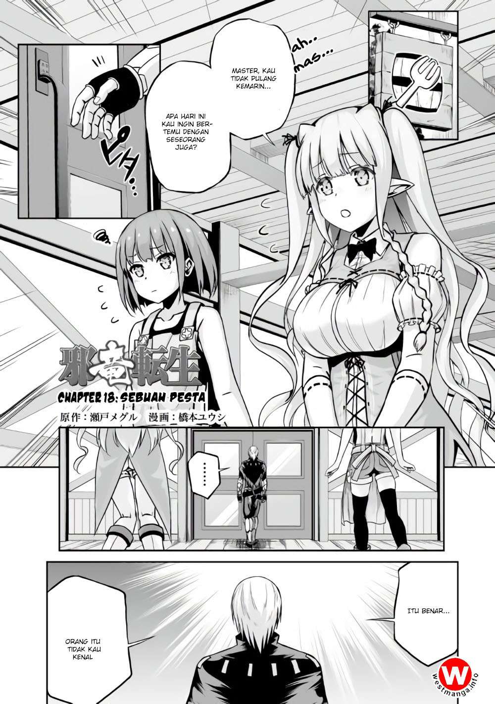 Baca Komik Jaryuu Tensei Chapter 18 Gambar 1