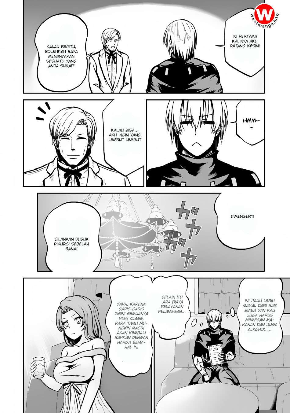 Jaryuu Tensei Chapter 17 Gambar 17