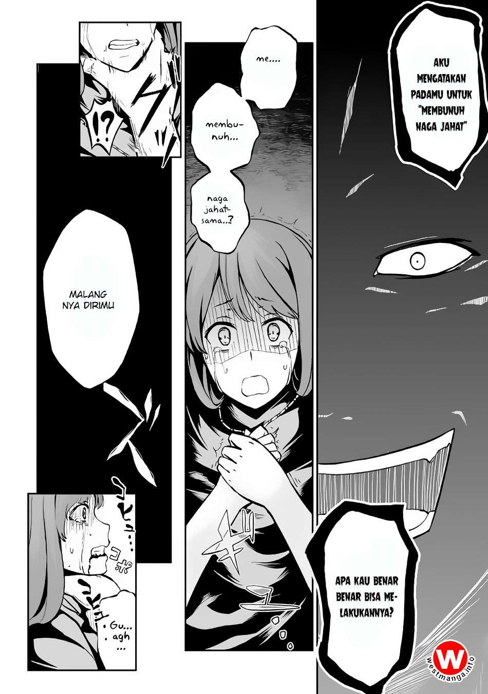 Jaryuu Tensei Chapter 17 Gambar 3