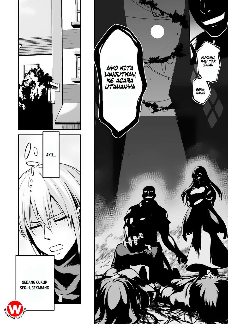 Jaryuu Tensei Chapter 17 Gambar 5