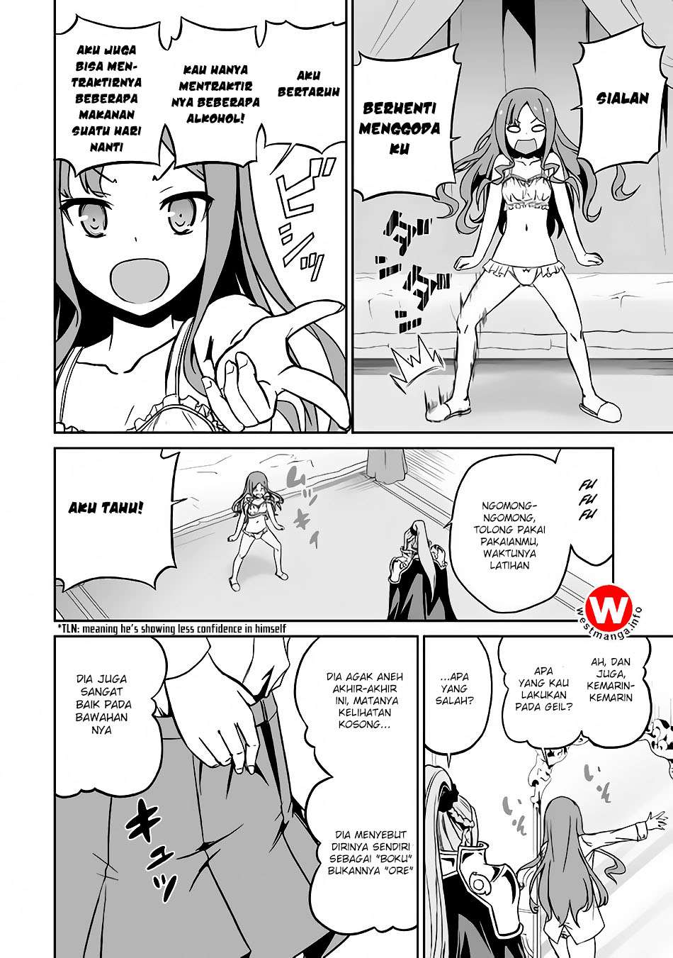 Jaryuu Tensei Chapter 16 Gambar 17