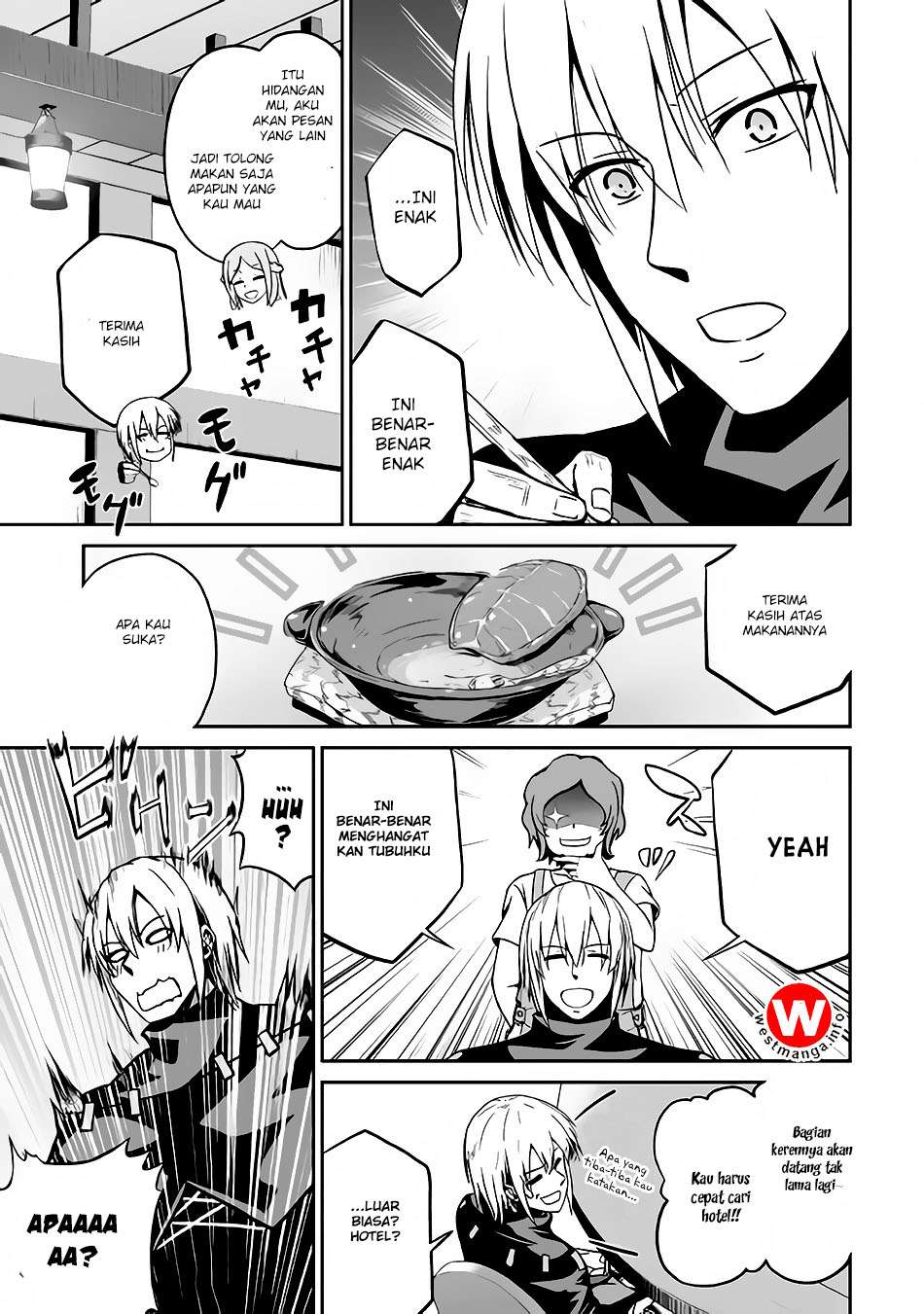 Jaryuu Tensei Chapter 16 Gambar 6