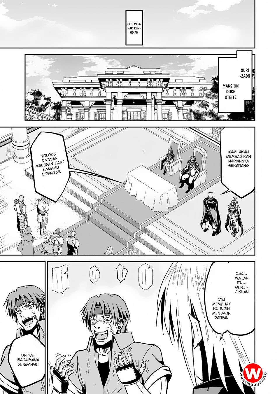 Jaryuu Tensei Chapter 15 Gambar 16