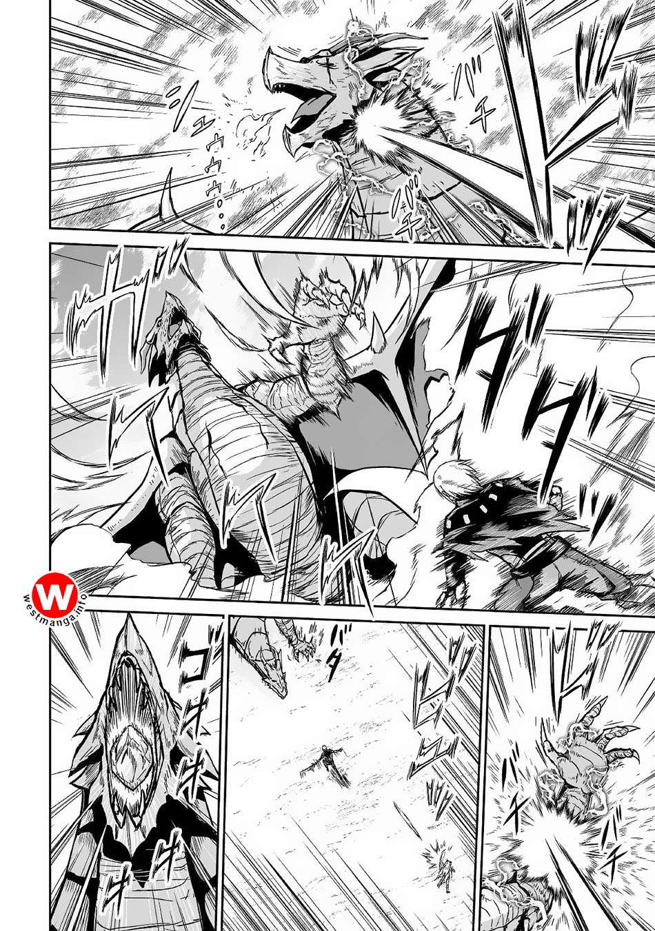 Jaryuu Tensei Chapter 15 Gambar 3