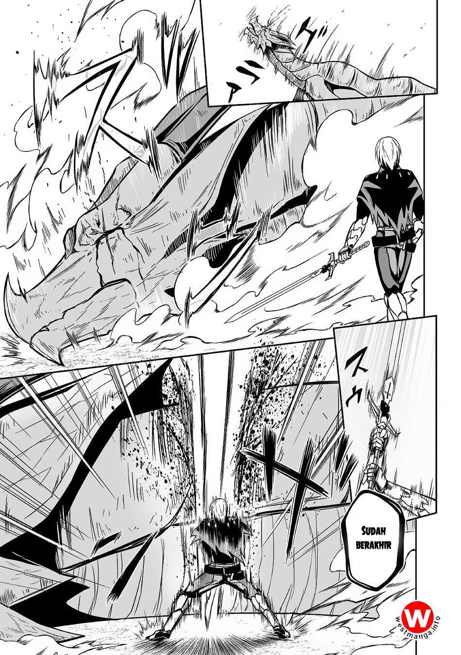 Jaryuu Tensei Chapter 15 Gambar 6