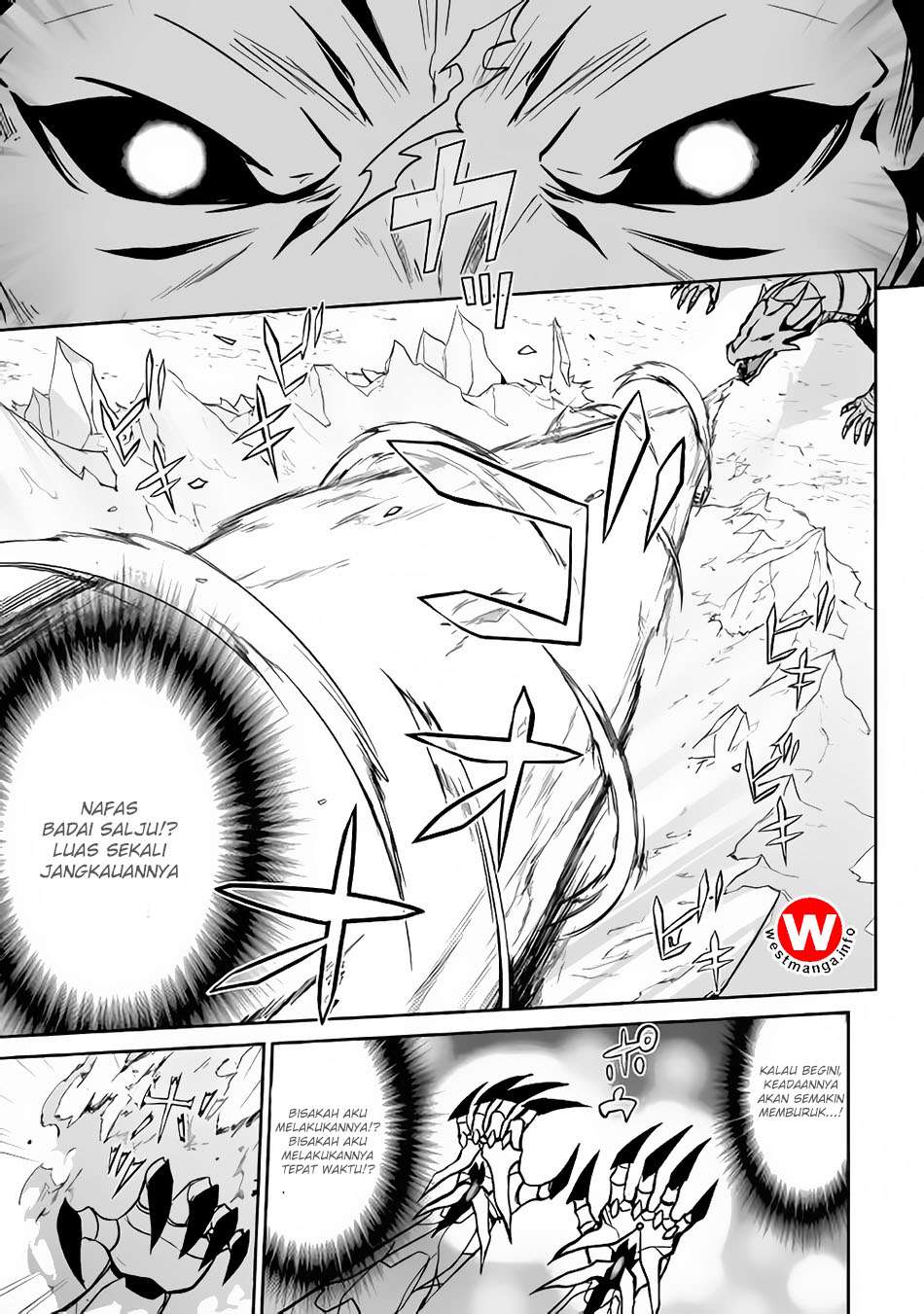 Jaryuu Tensei Chapter 14 Gambar 10