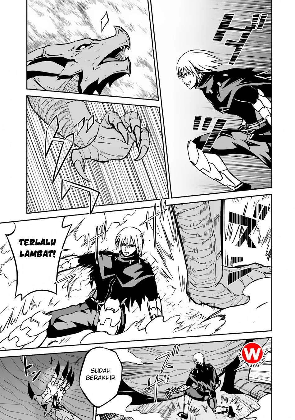 Jaryuu Tensei Chapter 14 Gambar 14