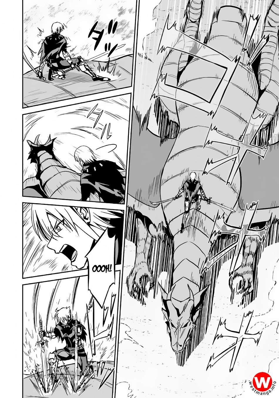 Jaryuu Tensei Chapter 14 Gambar 5