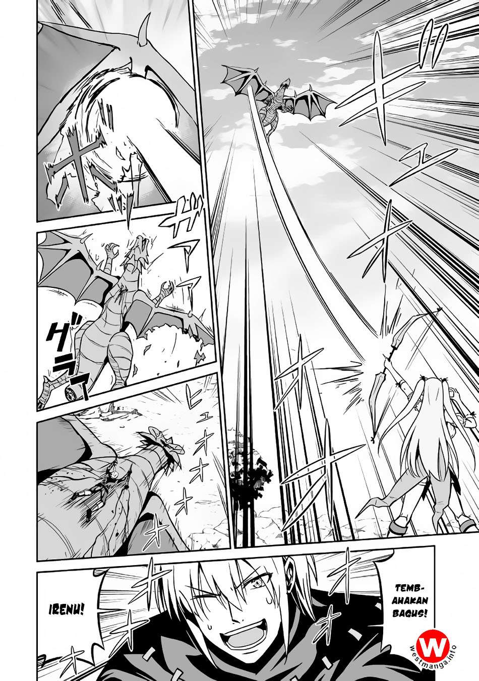 Jaryuu Tensei Chapter 14 Gambar 7