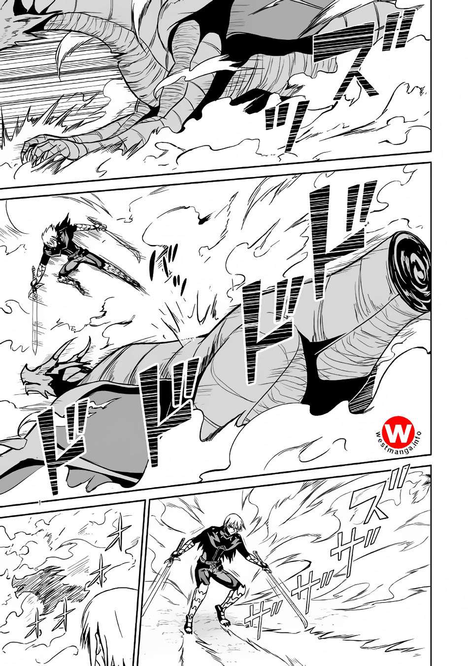 Jaryuu Tensei Chapter 14 Gambar 8
