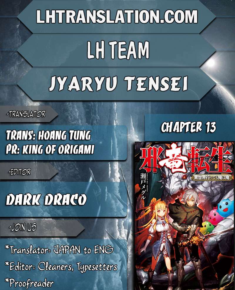 Baca Jaryuu Tensei Chapter 13 Gambar 2