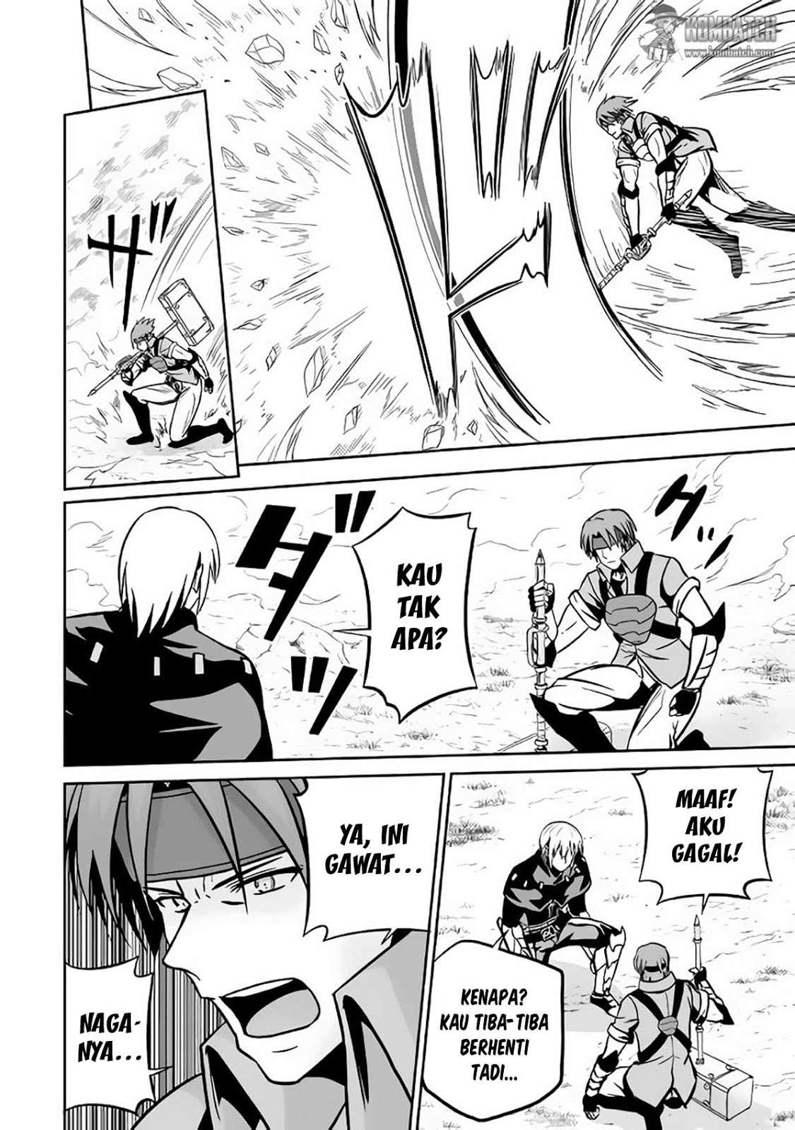 Jaryuu Tensei Chapter 13 Gambar 23