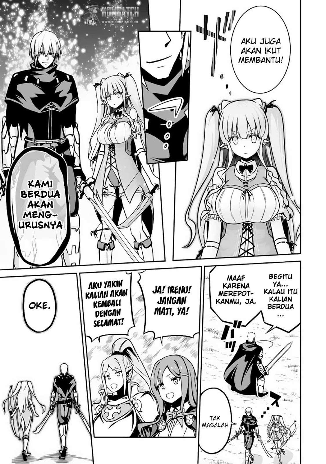 Jaryuu Tensei Chapter 13 Gambar 27