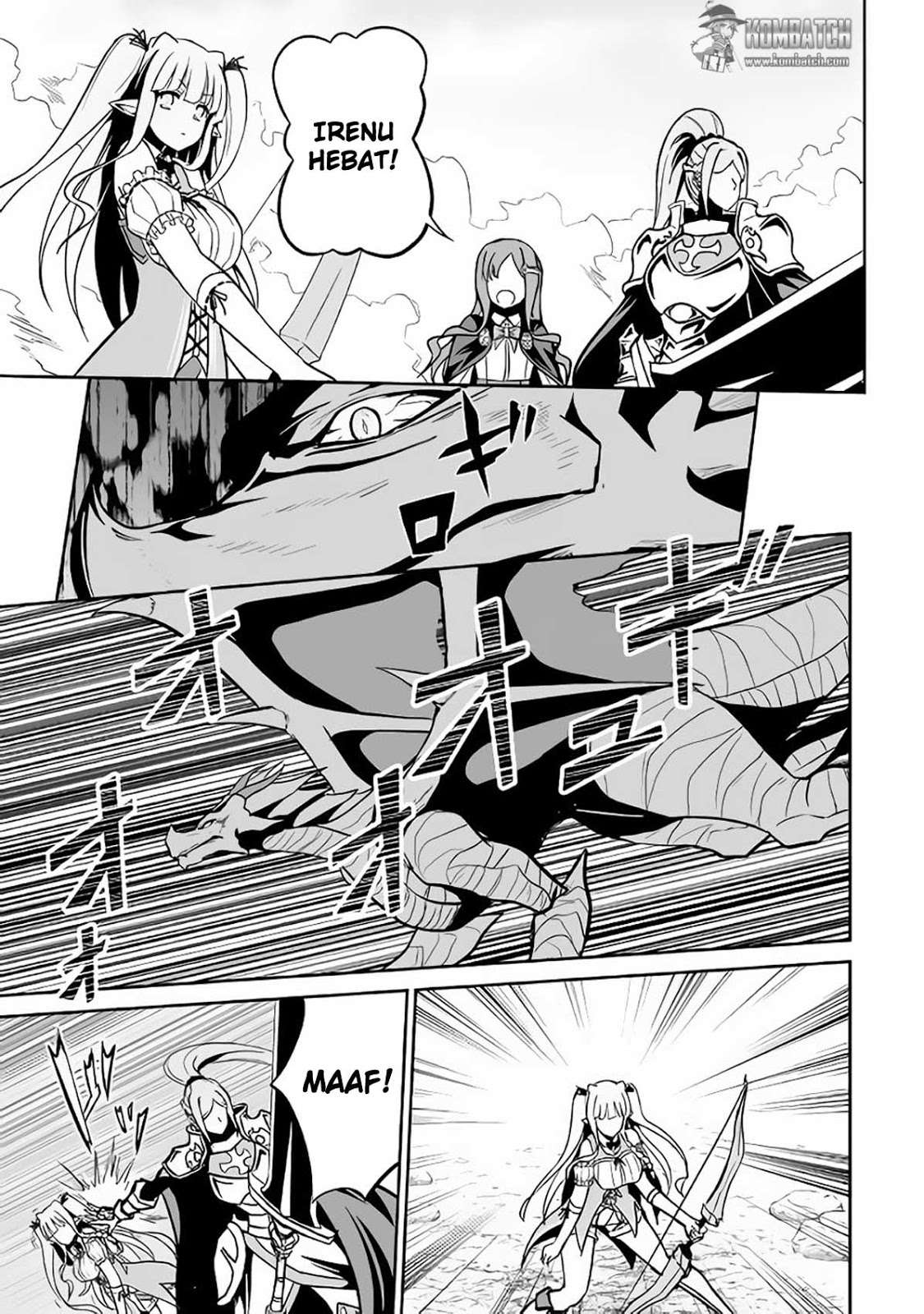 Jaryuu Tensei Chapter 13 Gambar 7