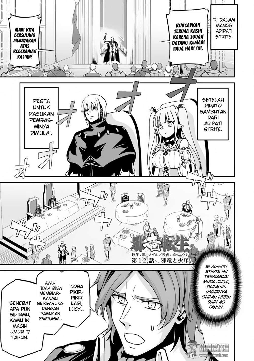 Jaryuu Tensei Chapter 12 Gambar 3