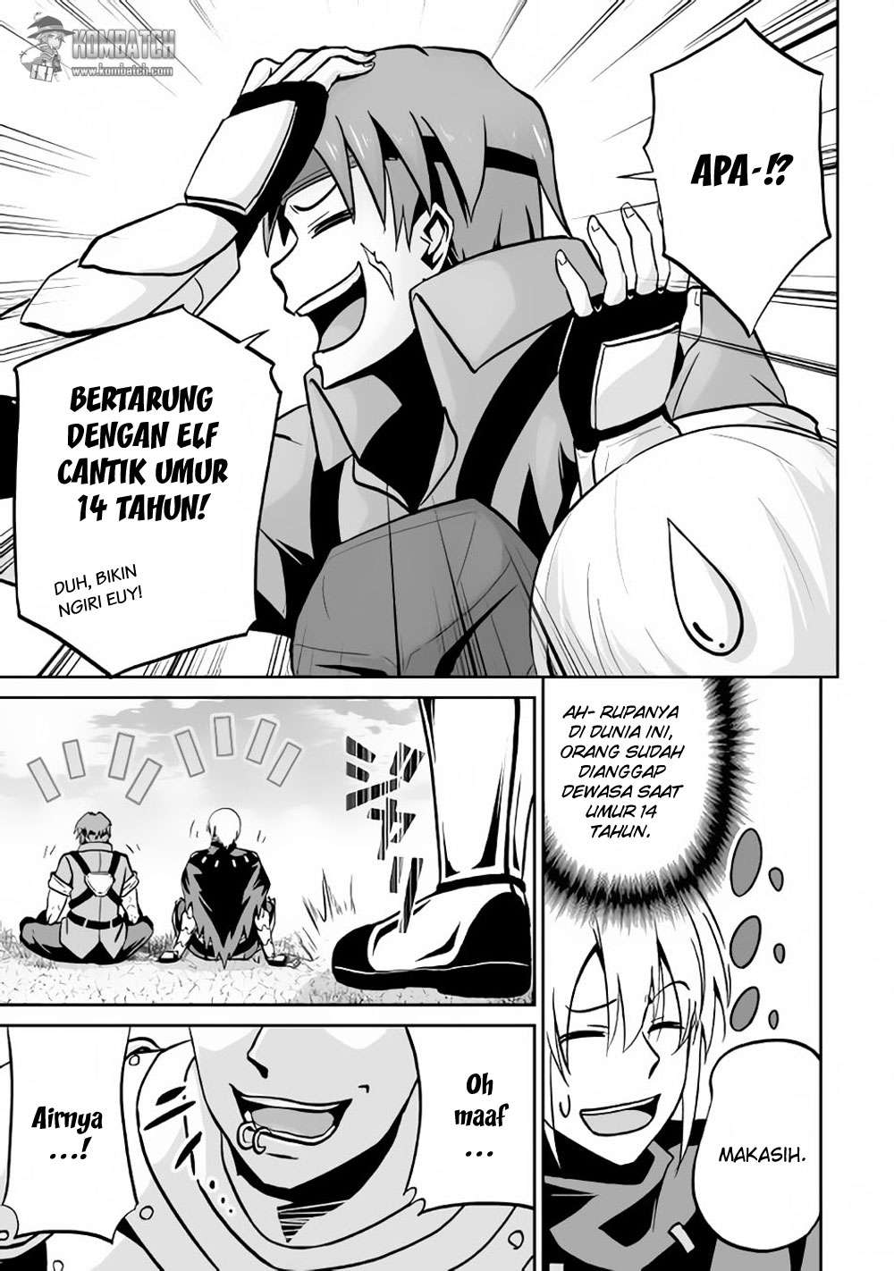 Jaryuu Tensei Chapter 12 Gambar 9