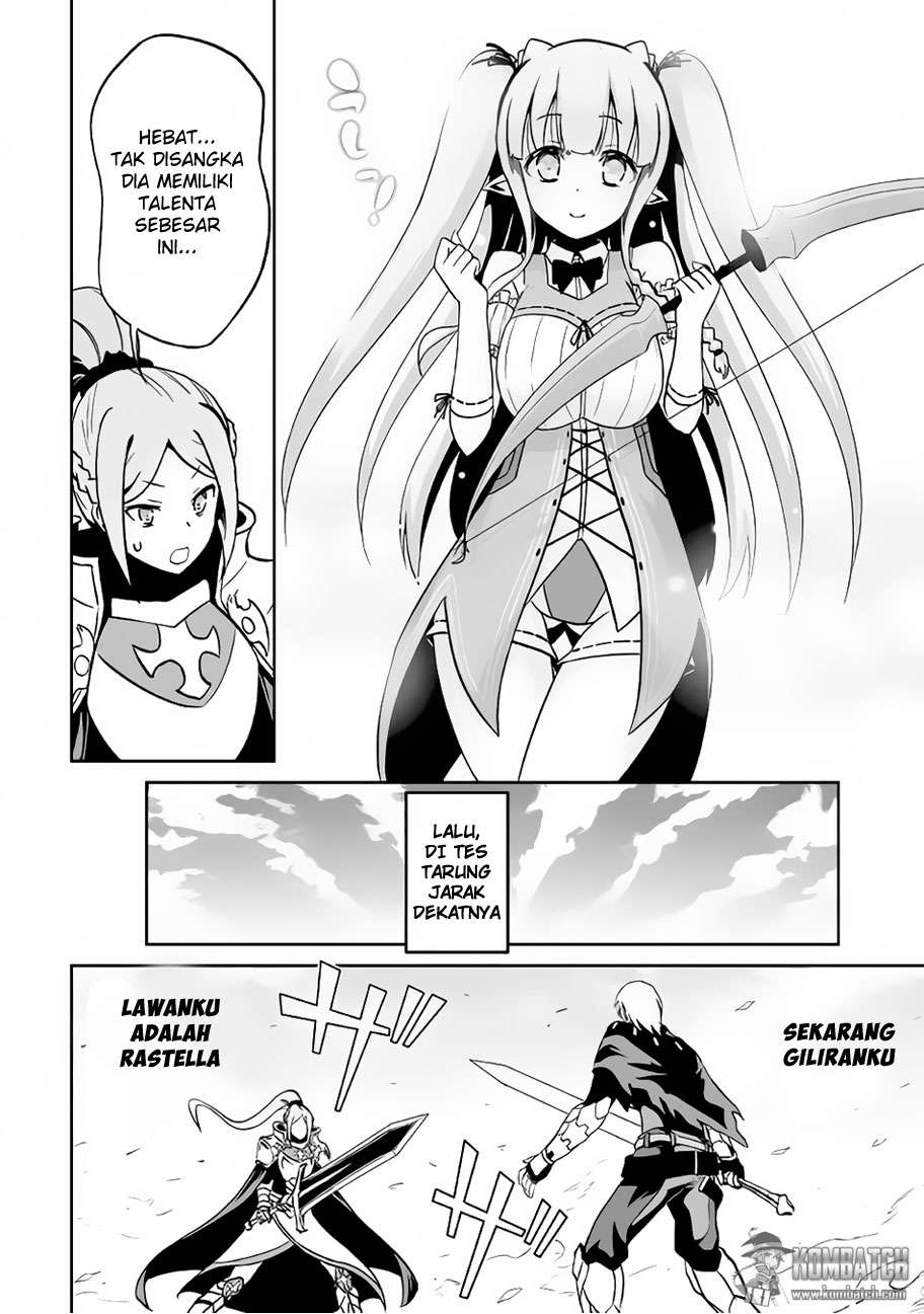 Jaryuu Tensei Chapter 11 Gambar 12