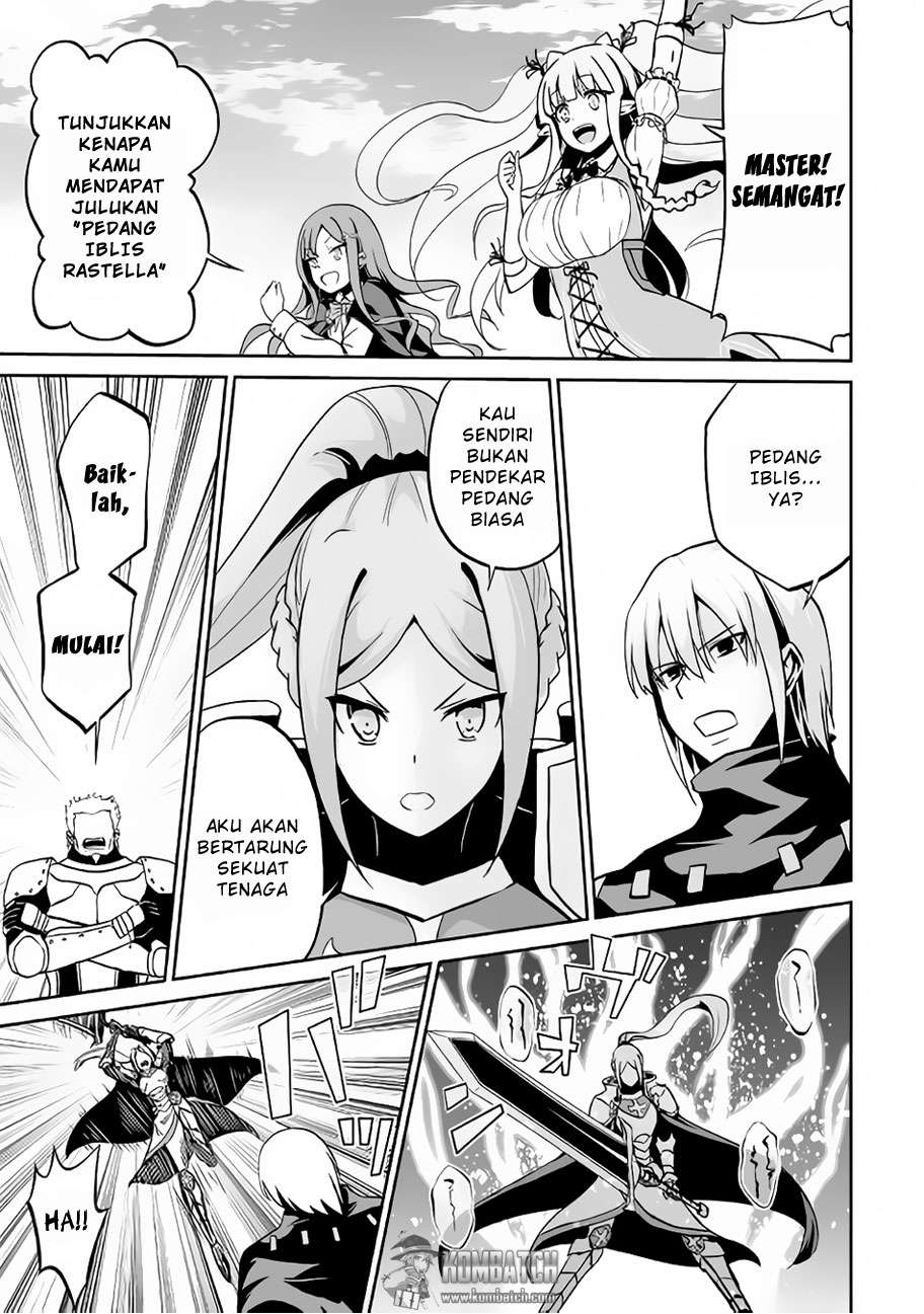 Jaryuu Tensei Chapter 11 Gambar 13