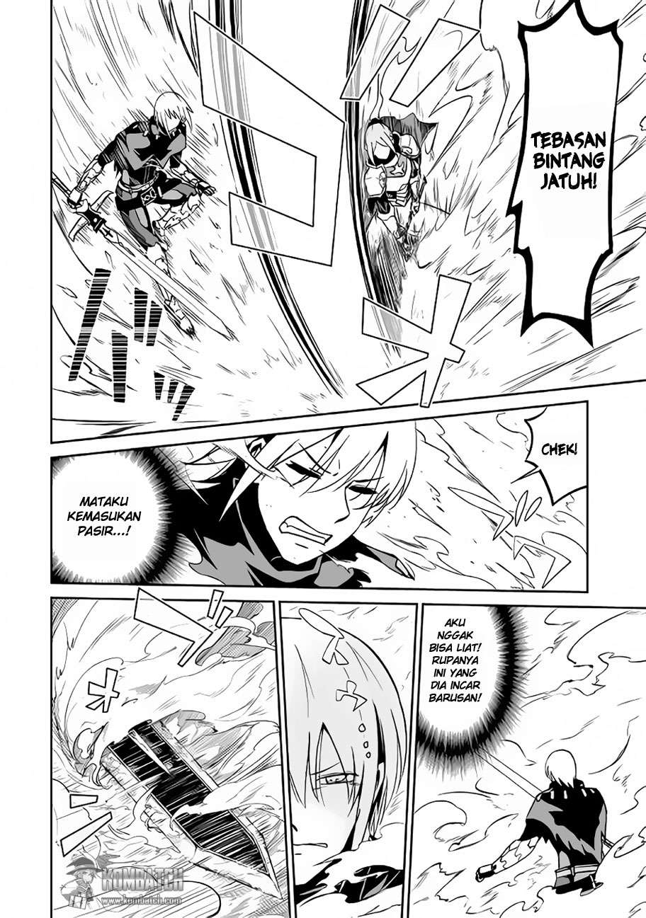 Jaryuu Tensei Chapter 11 Gambar 14