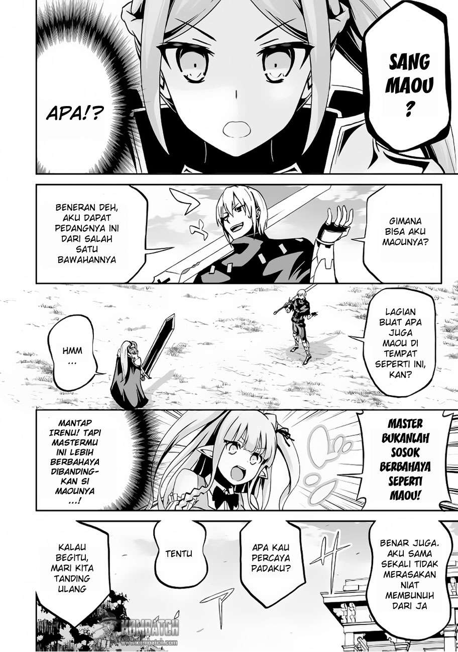 Jaryuu Tensei Chapter 11 Gambar 18