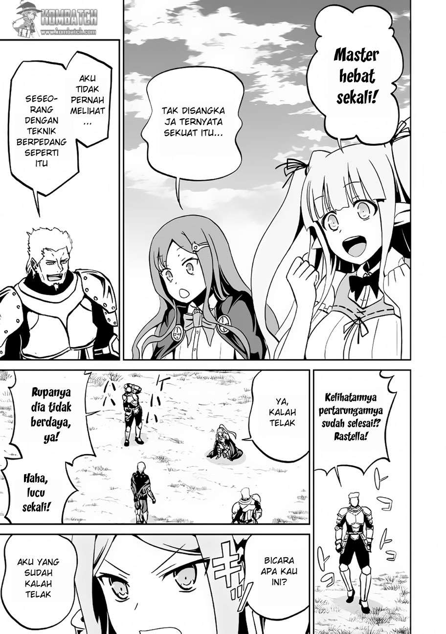 Jaryuu Tensei Chapter 11 Gambar 25