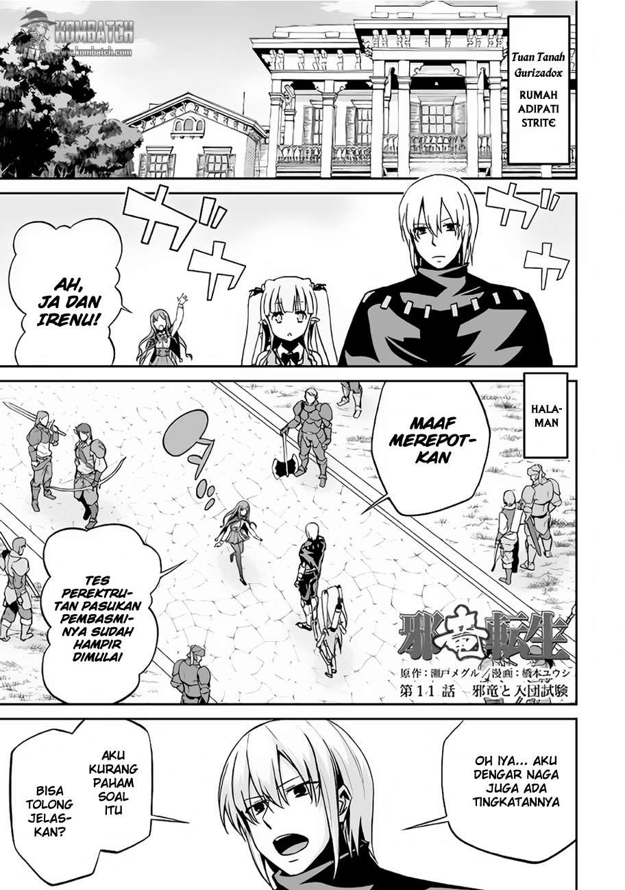 Jaryuu Tensei Chapter 11 Gambar 3