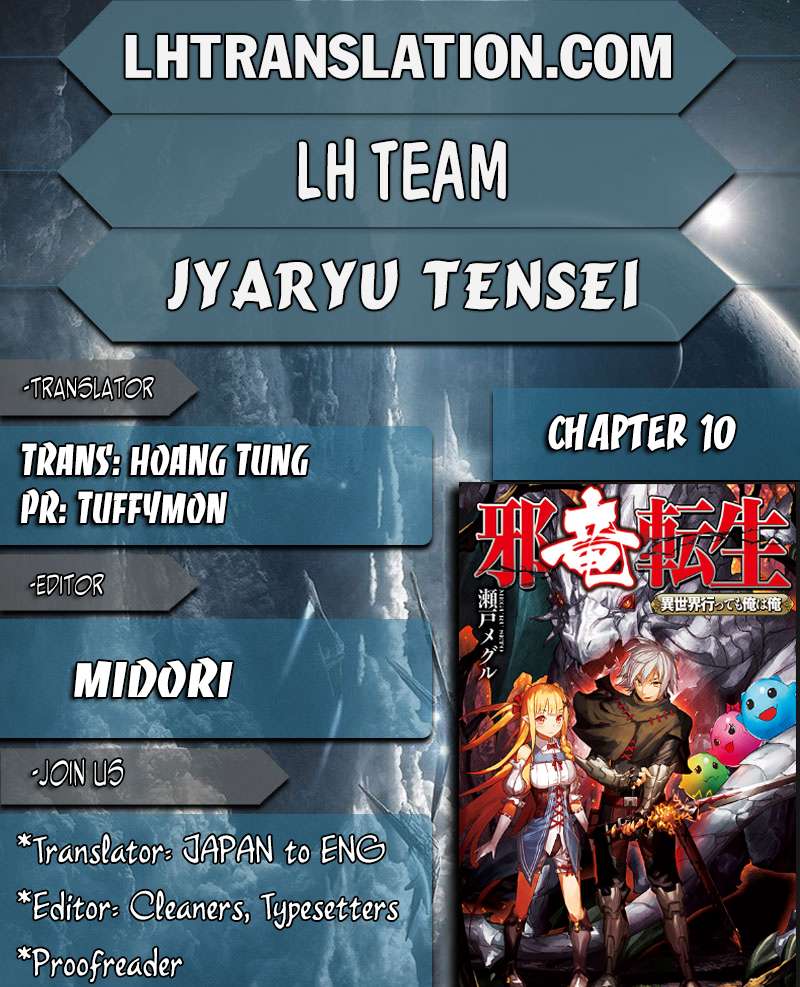 Baca Jaryuu Tensei Chapter 10 Gambar 2