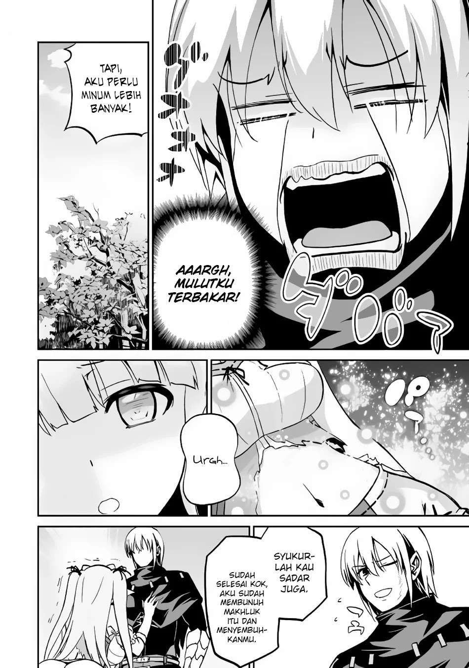 Jaryuu Tensei Chapter 9.2 Gambar 3