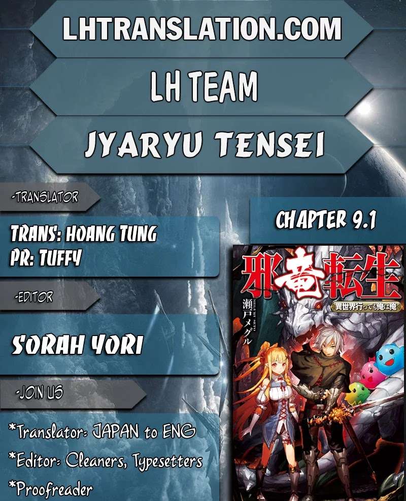 Baca Jaryuu Tensei Chapter 9.1 Gambar 2