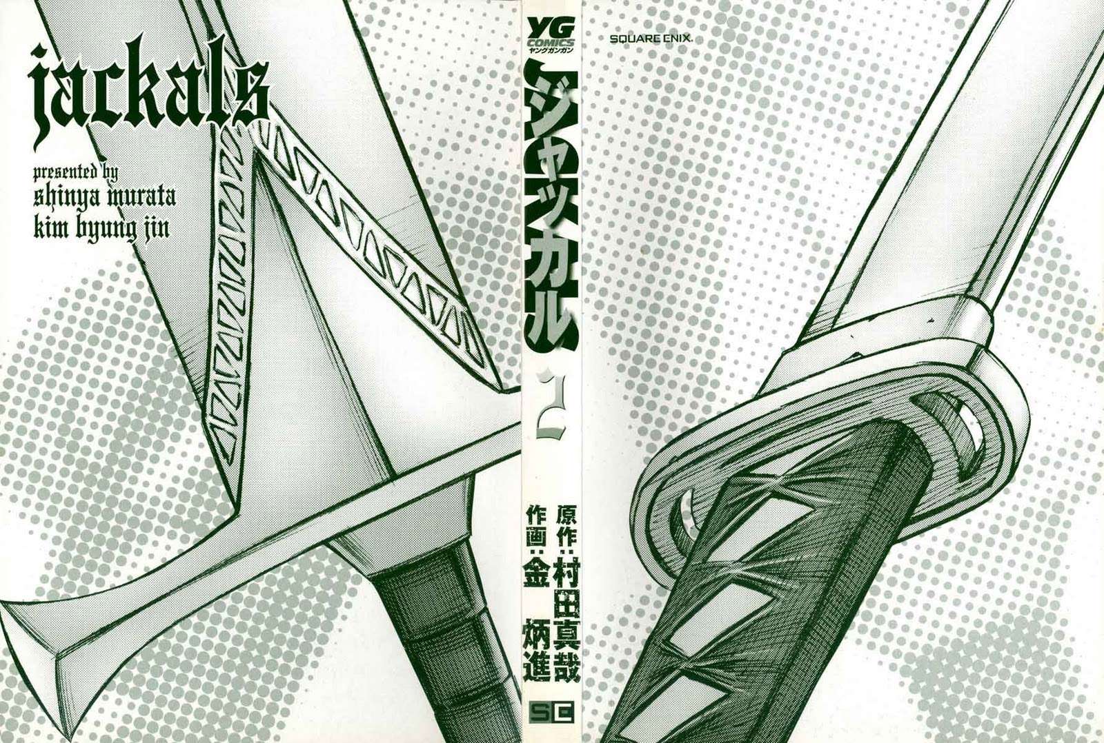 Baca Jackals Chapter 9 Gambar 2
