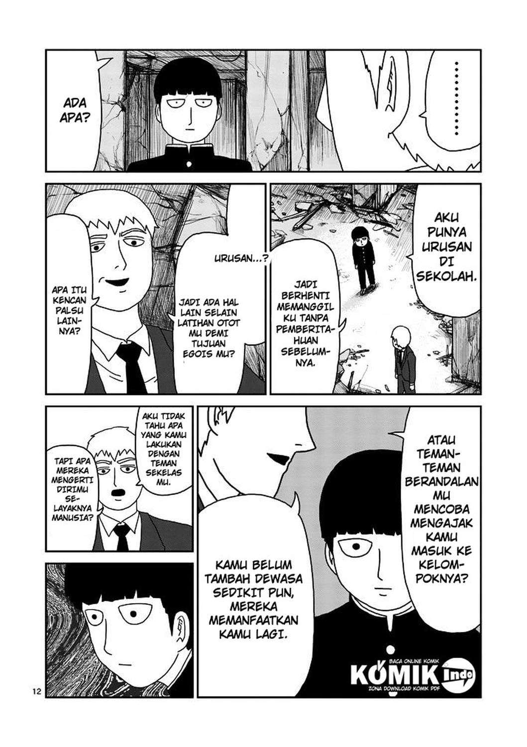 Jaryuu Tensei Chapter 7 Gambar 12